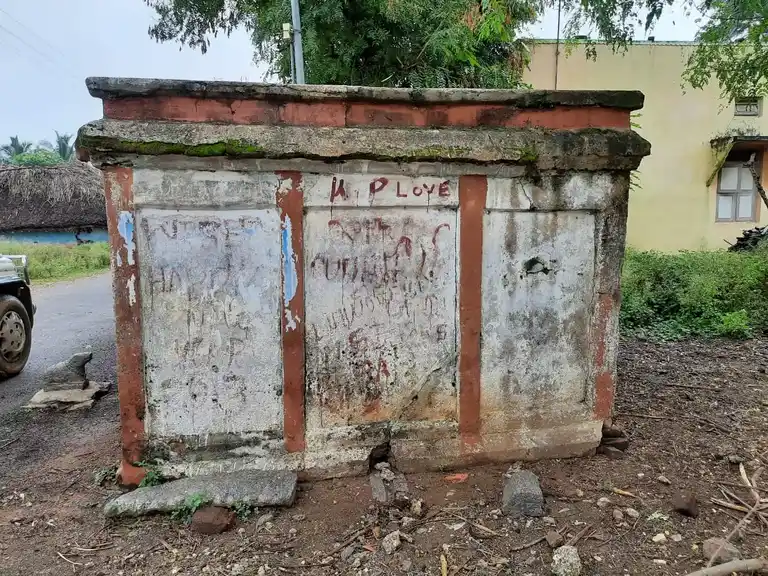 Arulmigu Vinayagar Temple, Pallipattu - 606104 Arulmigu Vinayagar Temple, Pallipattu - 606104, Cuddalore - Ancient Temple Architecture and History Image 4