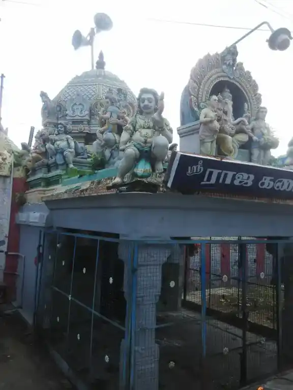 Arulmigu Vinayagar Temple, Perambalur - 621212 அருள்மிகு விநாயகர் திருக்கோயில், Perambalur - 621212, Perambalur - Ancient Temple Architecture and History Image 3