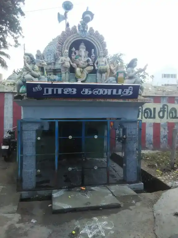 Arulmigu Vinayagar Temple, Perambalur - 621212 அருள்மிகு விநாயகர் திருக்கோயில், Perambalur - 621212, Perambalur - Ancient Temple Architecture and History Image 4
