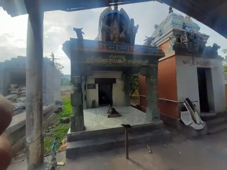 Arulmigu Vinayagar Temple, Periyamaampattu - 606206 Temple