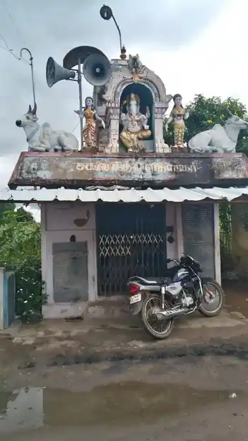 Arulmigu Vinayagar Temple, Poondi - 621653 Temple