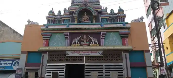 Arulmigu Vinayagar Temple, Poosari Kottam - 621005 அருள்மிகு விநாயகர் திருக்கோயில், Poosari Kottam, Poosari Kottam - 621005, Thiruchirappalli - Ancient Temple Architecture and History Image 3