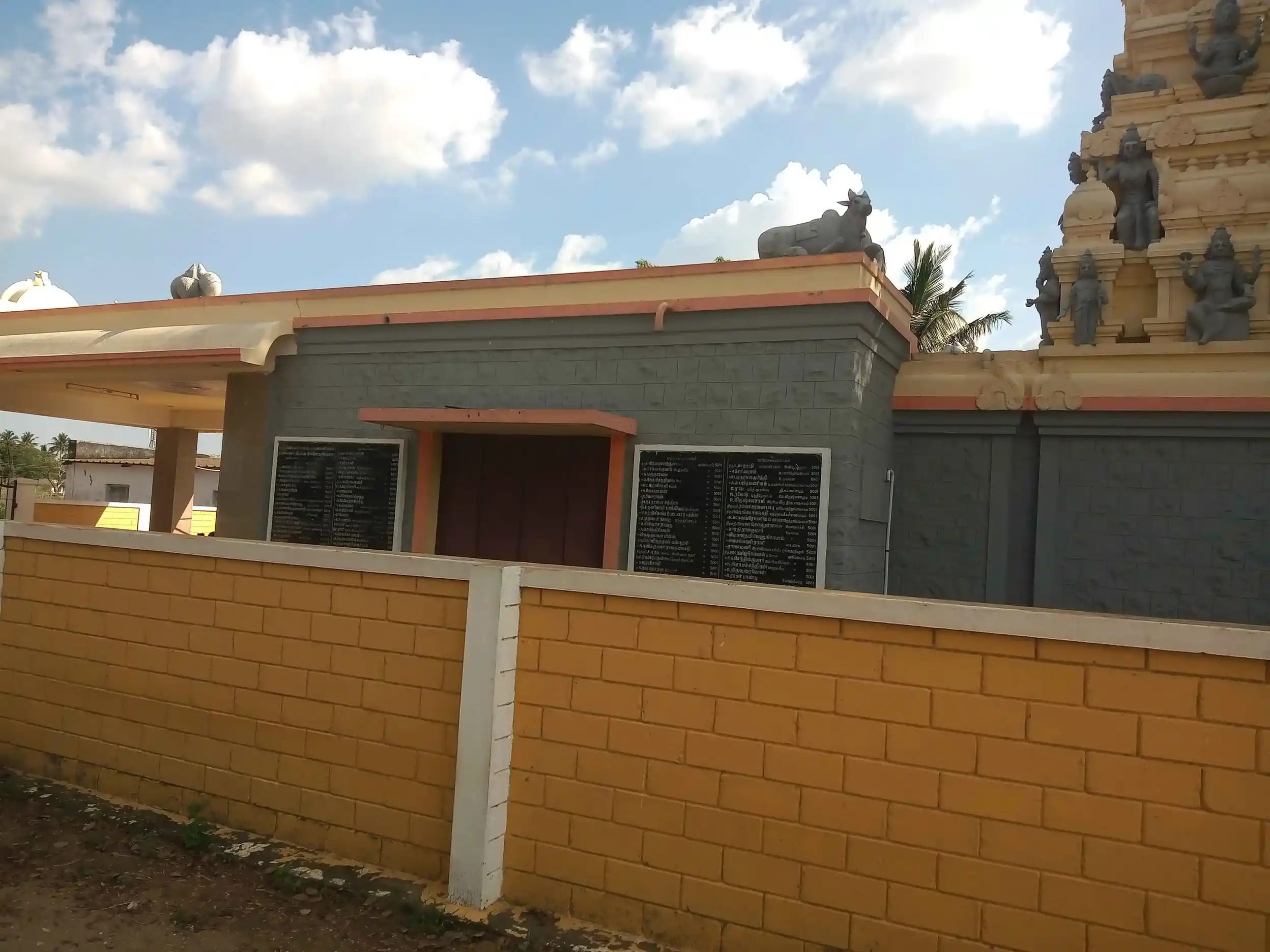 Arulmigu Vinayagar Temple, Puliyampatti - 641658 அருள்மிகு விநாயகர் திருக்கோயில், Puliyampatti - 641658, Tiruppur - Ancient Temple Architecture and History Image 3