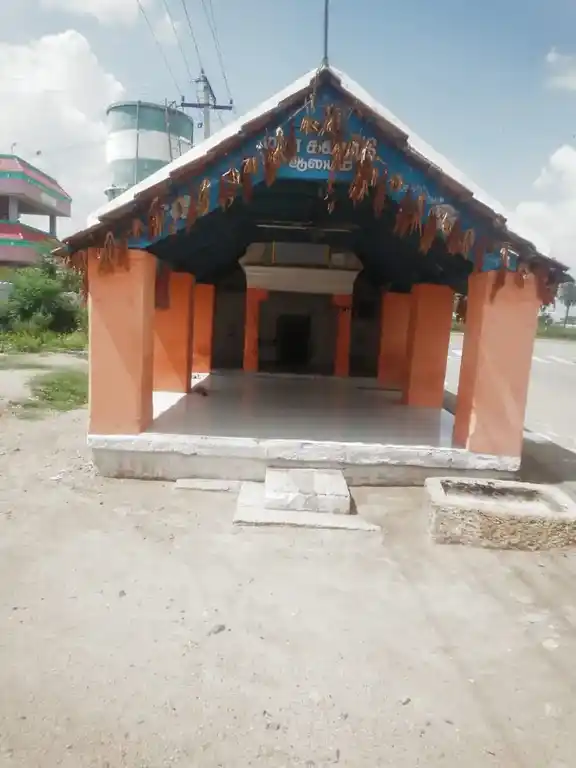Arulmigu Vinayagar Temple, Pullambadi - 621712 Arulmigu Vinayagar Temple, Pullambadi - 621712, Thiruchirappalli - Ancient Temple Architecture and History Image 3