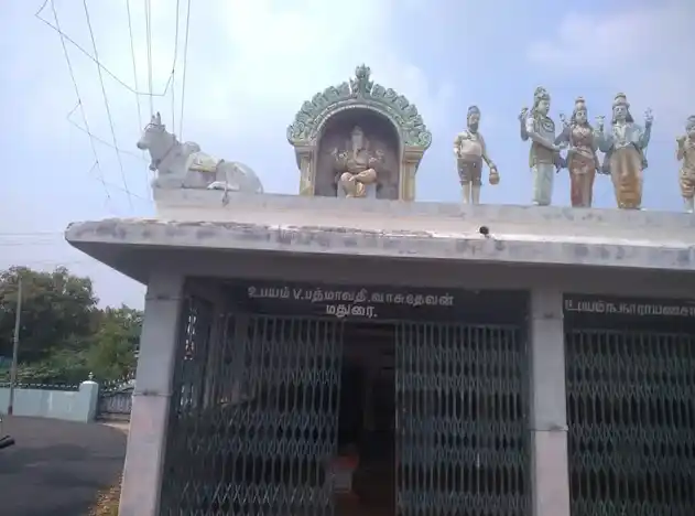 Arulmigu Vinayagar Temple, Ramanathapuram - 624706