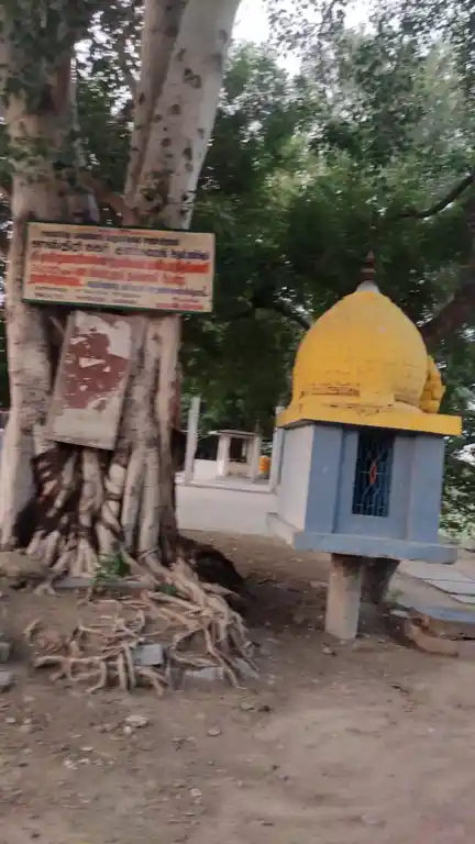 Arulmigu Vinayagar Temple, Saaram - 604307 Arulmigu Vinayagar Temple, Saaram - 604307, Viluppuram - Ancient Temple Architecture and History Image 4