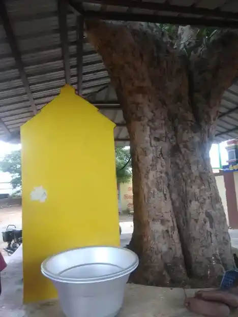 Arulmigu Vinayagar Temple, Sekkapatty - 624219