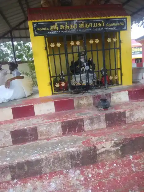 Arulmigu Vinayagar Temple, Sekkapatty - 624219 அருள்மிகு விநாயகர் திருக்கோயில், Sekkapatty - 624219, Dindigul - Ancient Temple Architecture and History Image 4