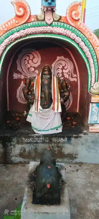 Arulmigu Vinayagar Temple, Sembaakkurichi - 606301 அருள்மிகு விநாயகர் திருக்கோயில், Sembaakkurichi - 606301, Kallakurichi - Ancient Temple Architecture and History Image 3