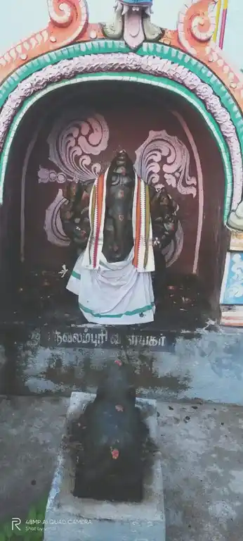 Arulmigu Vinayagar Temple, Sembaakkurichi - 606301 அருள்மிகு விநாயகர் திருக்கோயில், Sembaakkurichi - 606301, Kallakurichi - Ancient Temple Architecture and History Image 4
