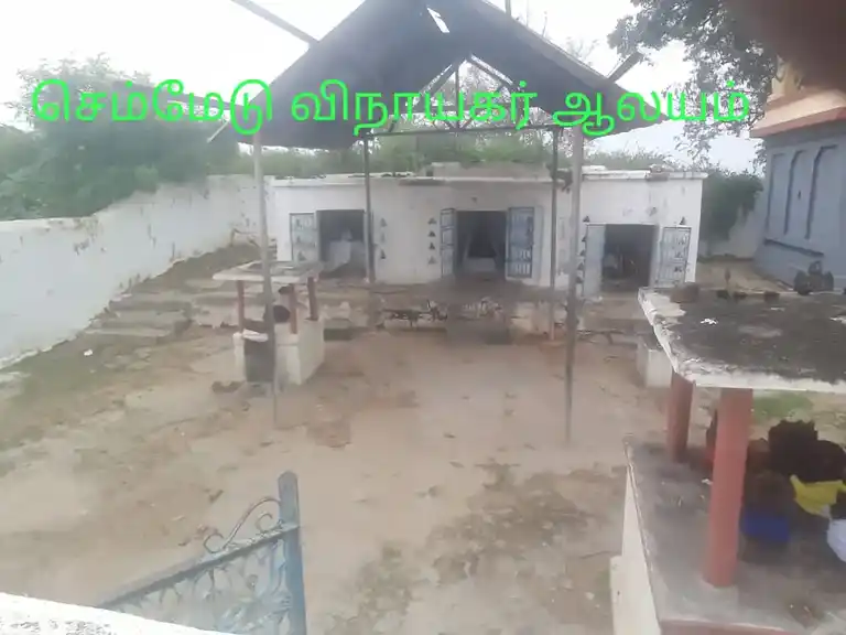 Arulmigu Vinayagar Temple, Semmedu - 604153