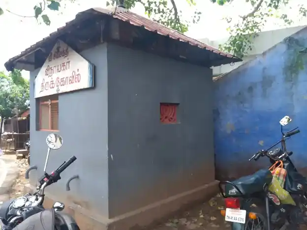 Arulmigu Vinayagar Temple, Sethumadai - 642129 அருள்மிகு விநாயகர் திருக்கோயில், செத்துமடை - 642129, Coimbatore - Ancient Temple Architecture and History Image 4