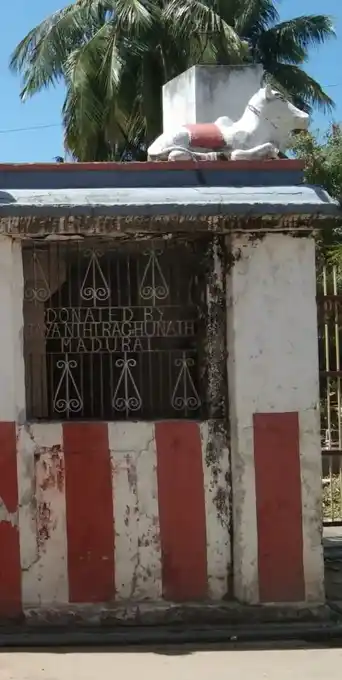 Arulmigu Vinayagar Temple, Sholinghur - 631102 Temple