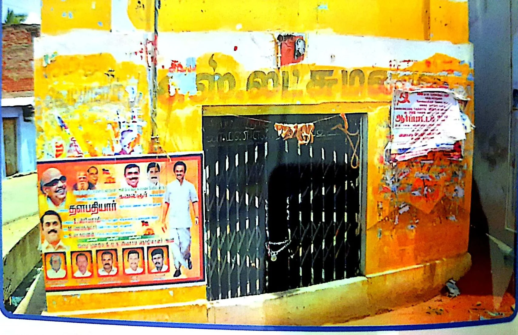 அருள்மிகு விநாயகர் திருக்கோயில், Silamalai - 625528 - Main View