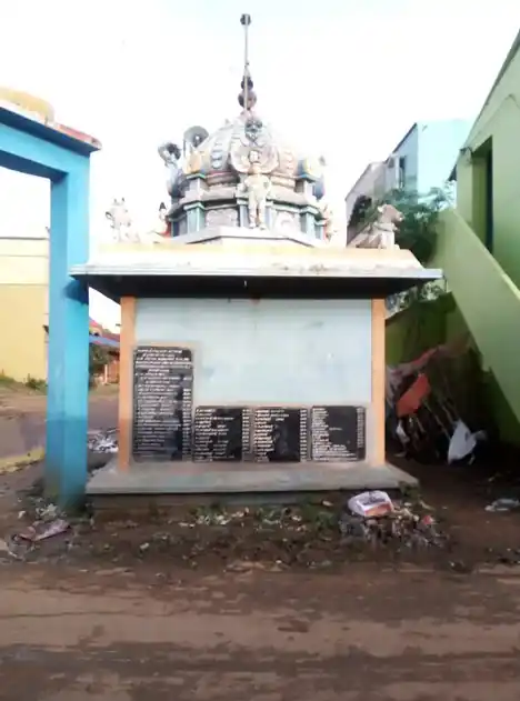 Arulmigu Vinayagar Temple, Sirukalathur - 621710 Arulmigu Vinayagar Temple,  - 621710, Ariyalur - Ancient Temple Architecture and History Image 2