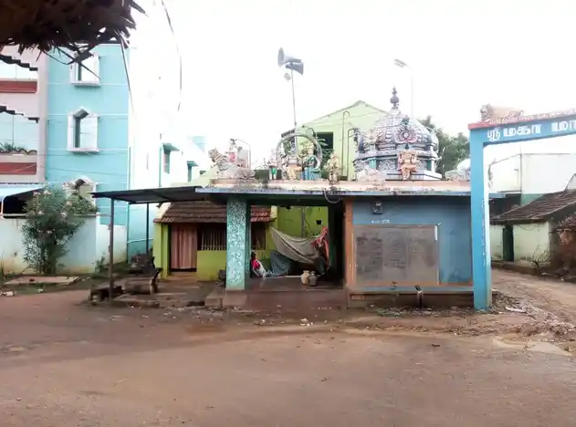 Arulmigu Vinayagar Temple, Sirukalathur - 621710 Arulmigu Vinayagar Temple,  - 621710, Ariyalur - Ancient Temple Architecture and History Image 5