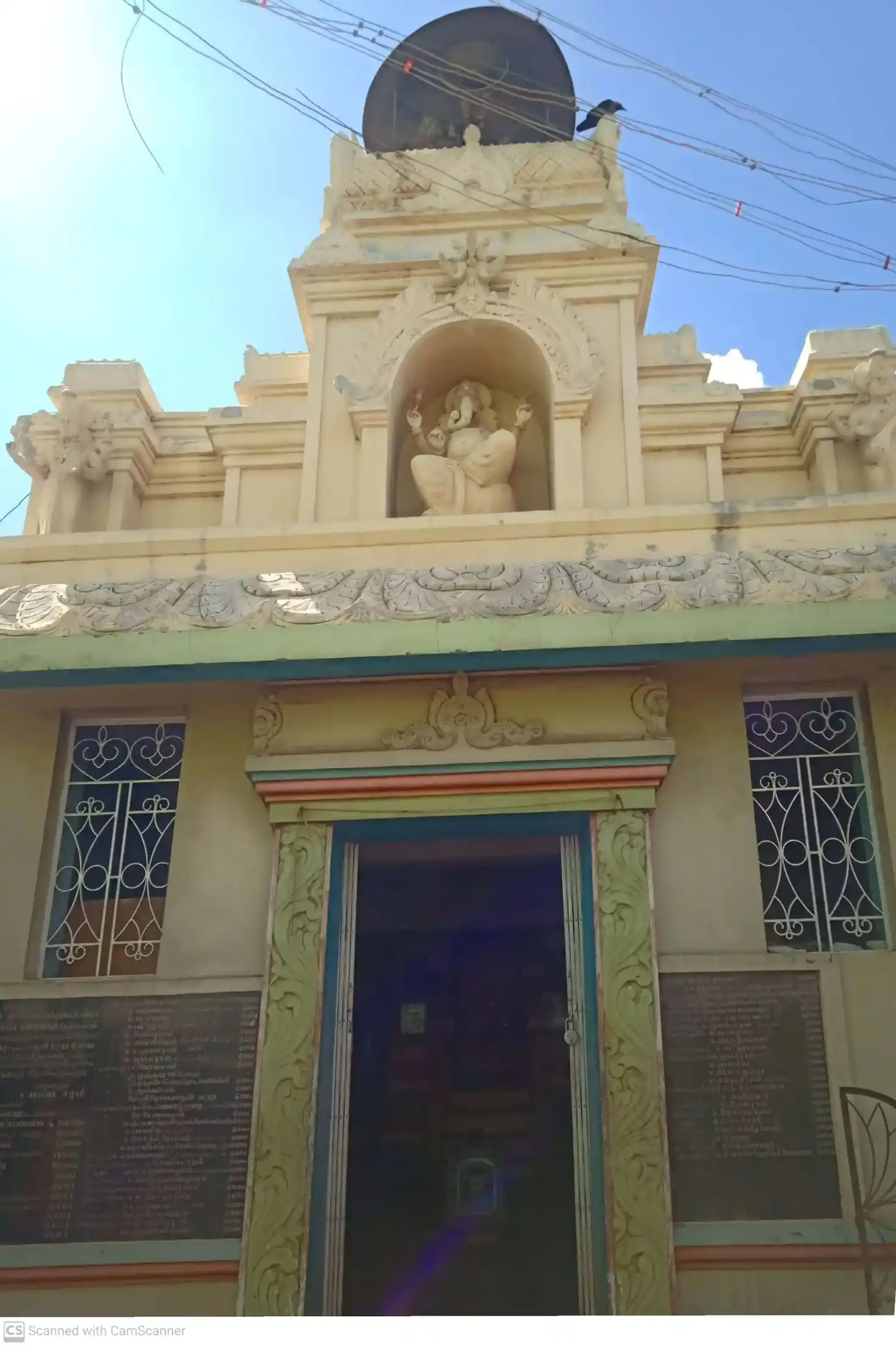 Arulmigu Vinayagar Temple, Sivagalai - 628753 அருள்மிகு விநாயகர் திருக்கோயில், Sivagalai - 628753, Thoothukudi - Ancient Temple Architecture and History Image 3