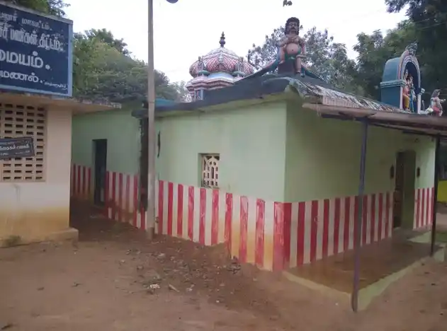 Arulmigu Vinayagar Temple, Sooriyamanal - 621802