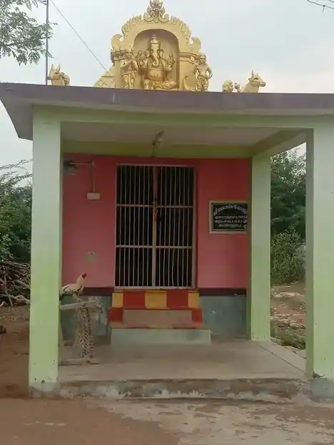 Arulmigu Vinayagar Temple, Sullerumbu - 624710