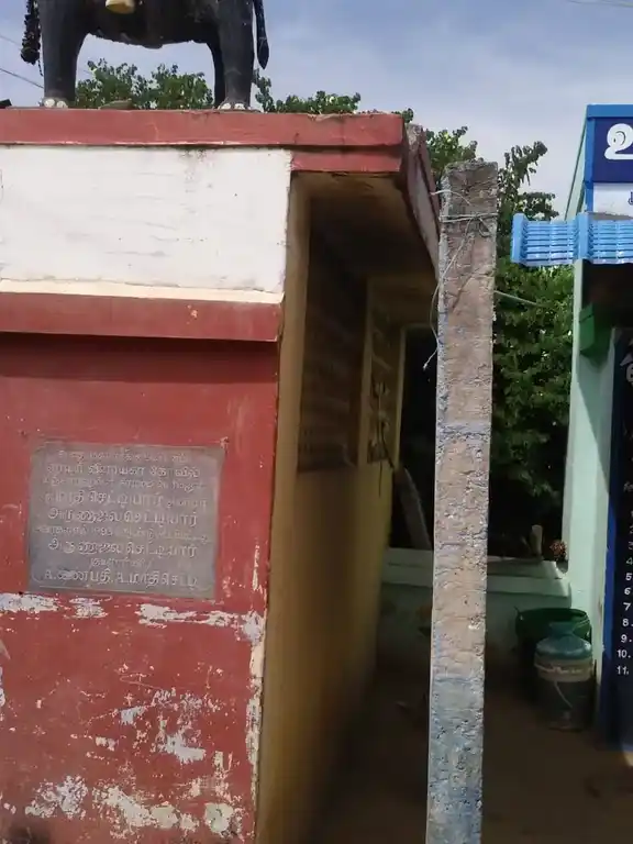 Arulmigu Vinayagar Temple, Sunjalnatham - 636810 அருள்மிகு விநாயகர் திருக்கோயில், Sunjalnatham - 636810, Dharmapuri - Ancient Temple Architecture and History Image 3