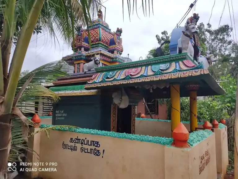 Arulmigu Vinayagar Temple, Thandalai, Ariyalur - 621803 Arulmigu Vinayagar Temple, Thandalai, Ariyalur - 621803, Ariyalur - Ancient Temple Architecture and History Image 3