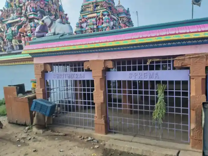 Arulmigu Vinayagar Temple, Tharagampatty - 639007 அருள்மிகு விநாயகர் திருக்கோயில், Tharagampatty - 639007, Karur - Ancient Temple Architecture and History Image 2