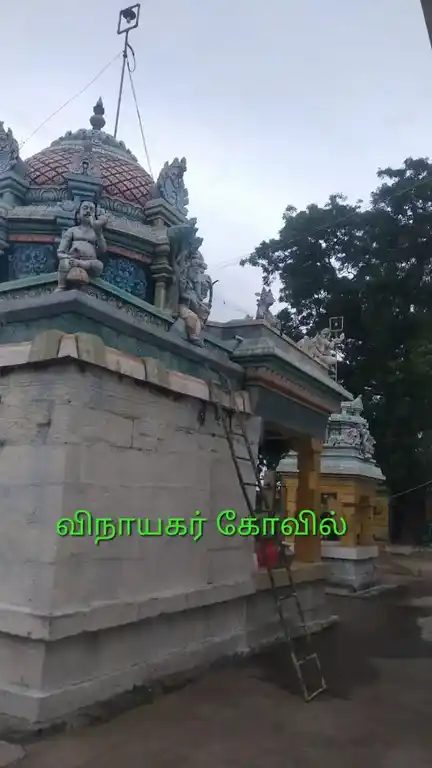 Arulmigu Vinayagar Temple, Thinnanoor - 621006 Temple