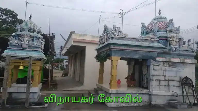Arulmigu Vinayagar Temple, Thinnanoor - 621006 Arulmigu Vinayagar Temple, Thinnanoor - 621006, Thiruchirappalli - Ancient Temple Architecture and History Image 2