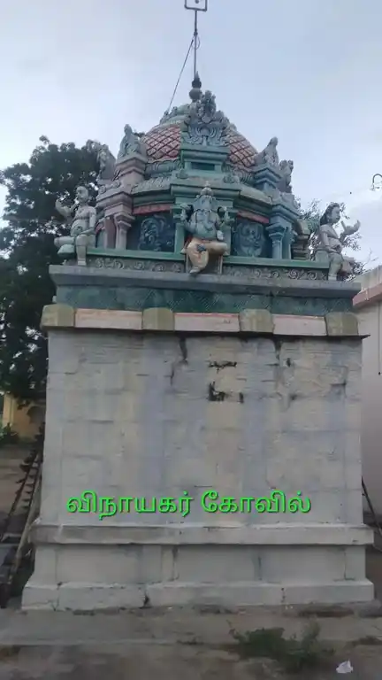 Arulmigu Vinayagar Temple, Thinnanoor - 621006 Arulmigu Vinayagar Temple, Thinnanoor - 621006, Thiruchirappalli - Ancient Temple Architecture and History Image 3