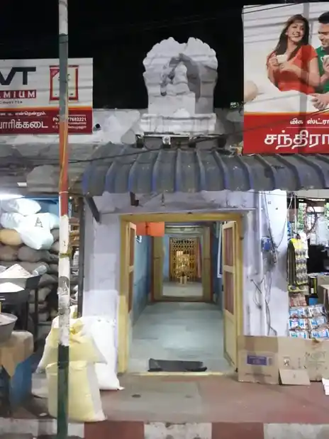 Arulmigu Vinayagar Temple, Townhall - 641001 அருள்மிகு விநாயகர் திருக்கோயில், Townhall - 641001, Coimbatore - Ancient Temple Architecture and History Image 2