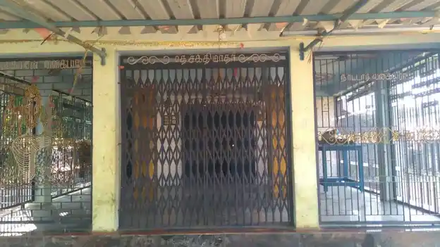 Arulmigu Vinayagar Temple, Ulliyakudi - 621704