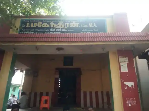 Arulmigu Vinayagar Temple, Utthappanayakkanur - 625537 விநாயகர் திருக்கோயில், Utthappanayakkanur - 625537, Madurai - Ancient Temple Architecture and History Image 6