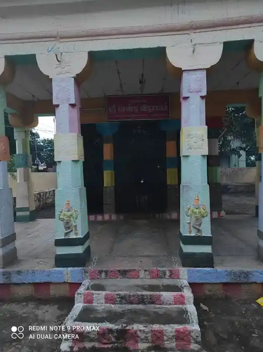 Arulmigu Vinayagar Temple, Vadapalanci - 625021