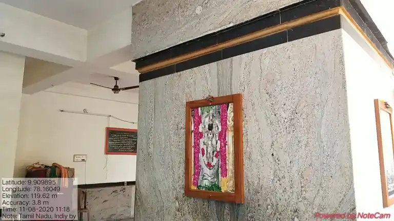 Arulmigu Vinayagar Temple, Vandiur - 625020