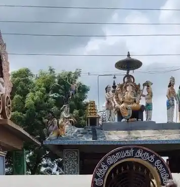 Arulmigu Vinayagar Temple, Varambanur - 606302