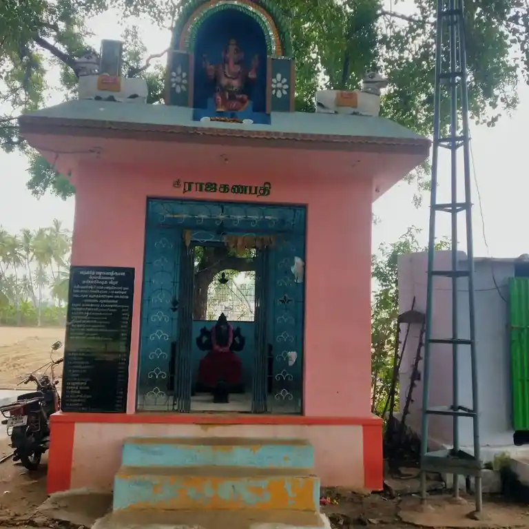 Arulmigu Vinayagar Temple, Veeranampalayam - 638052 அருள்மிகு விநாயகர் திருக்கோயில், வீரனாம்பாளையம் - 638052, Erode - Ancient Temple Architecture and History Image 4