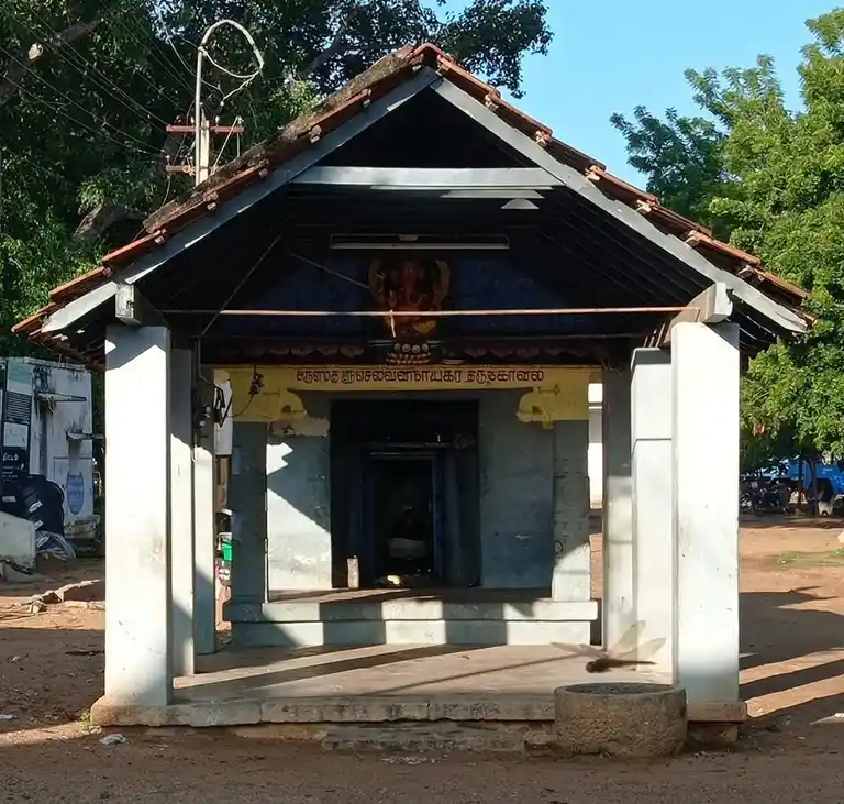Arulmigu Vinayagar Temple, Vellanoor, Vellanoor - 621712 Temple