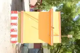 Arulmigu Vinayagar Temple, Vellapottal - 626149 அருள்மிகு விநாயகர் திருக்கோயில், வெள்ளப்பொட்டல் - 626149, Virudhunagar - Ancient Temple Architecture and History Image 2