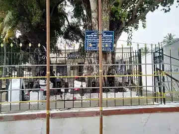 Arulmigu Vinayagar Thirukoil, Pichandampalayam - 638452 அருள்மிகு விநாயகர் திருக்கோயில், Pichandampalayam - 638452, Erode - Ancient Temple Architecture and History Image 4