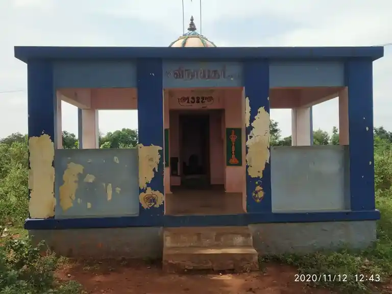 Arulmigu Vinayagar Vahayara Temple, Reddiyapatti - 621306 Temple