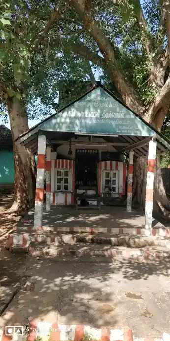 Arulmigu Vinayagar Veerapathira Swamy Temple, Samayanallur - 625402