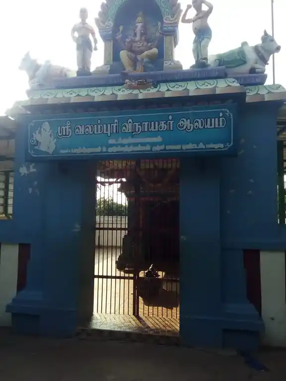 Arulmigu Vinayagartemple, Kozhipakkam - 607104
