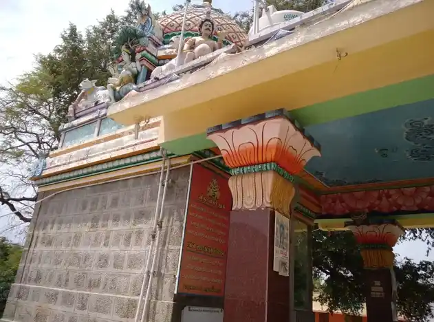 Arulmigu Vinayagr Temple, Kavundichipalayam - 638052 அருள்மிகு விநாயகர் திருக்கோயில், Kavundichipalayam - 638052, Erode - Ancient Temple Architecture and History Image 2