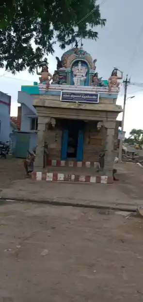 Arulmigu Vinayakar Temple, Chinna Kolla Patti - 626203