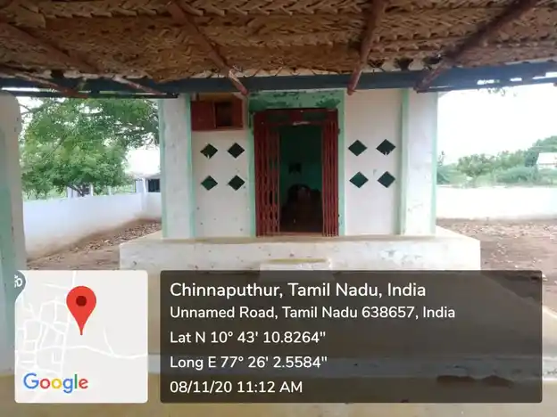 Arulmigu Vinayakar Temple, Chinnaputhur - 644680