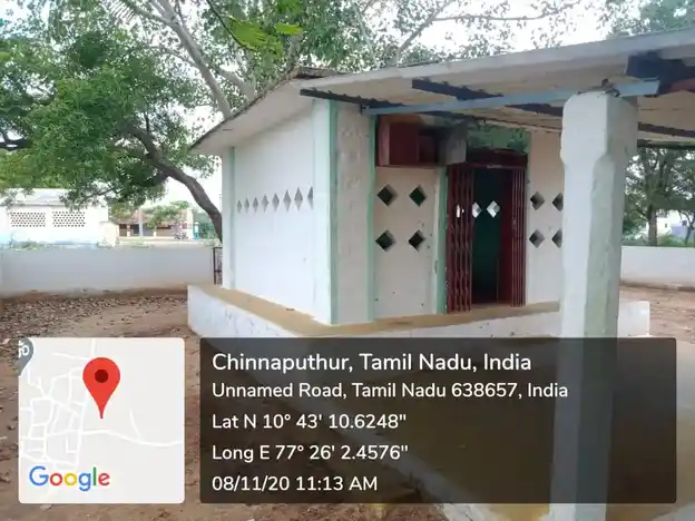 Arulmigu Vinayakar Temple, Chinnaputhur - 644680 அருள்மிகு விநாயகர் திருக்கோயில், சின்னப்புத்தூர் - 644680, Tiruppur - Ancient Temple Architecture and History Image 2