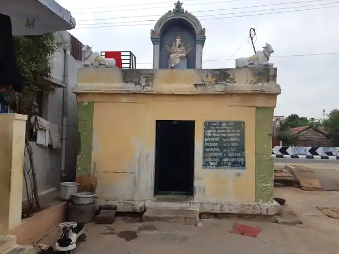 Arulmigu Vinayakar Temple, Chithravuthanpalayam - 638656 அருள்மிகு விநாயகர் திருக்கோயில், Chithravuthanpalayam - 638656, Tiruppur - Ancient Temple Architecture and History Image 4