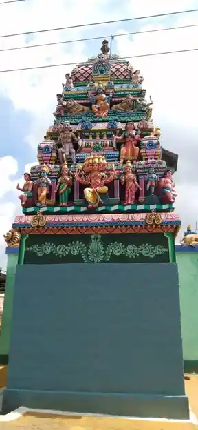 Arulmigu Vinayakar Temple, Kolaram - 637201 Temple