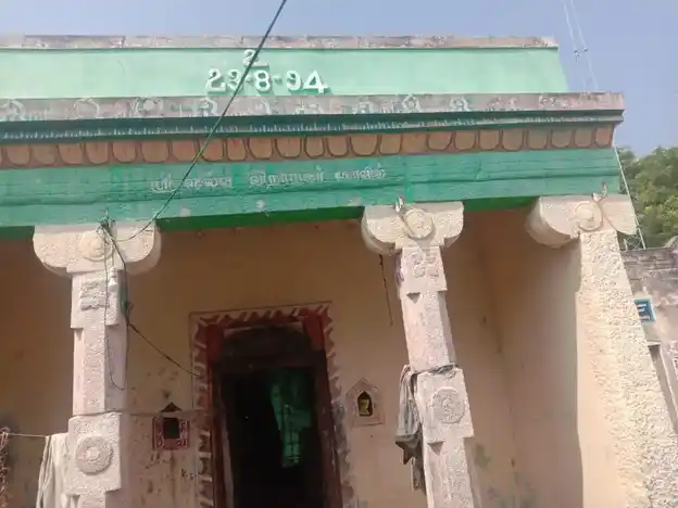 Arulmigu Vinayakar Temple, Maruthangudi - 625706 Arulmigu Vinayakar Temple, Maruthangudi - 625706, Madurai - Ancient Temple Architecture and History Image 2