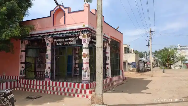 Arulmigu Vinayakar Temple, Nallamanayakanpatti - 625706 Temple